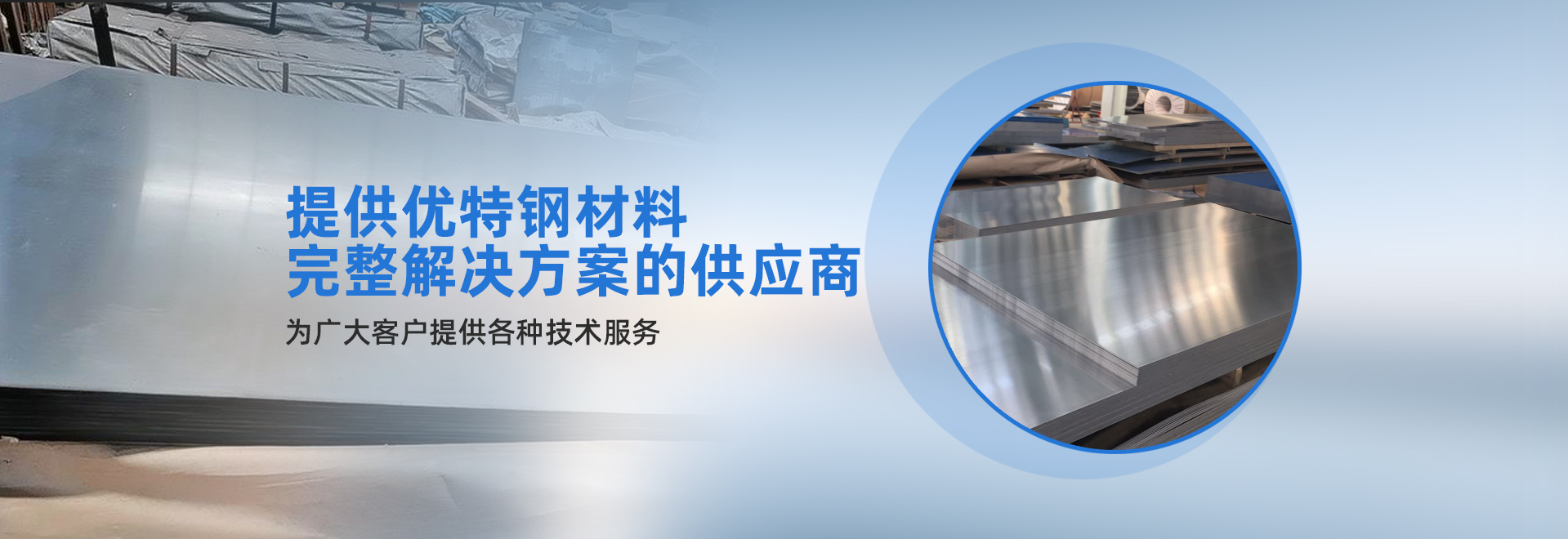 大图三